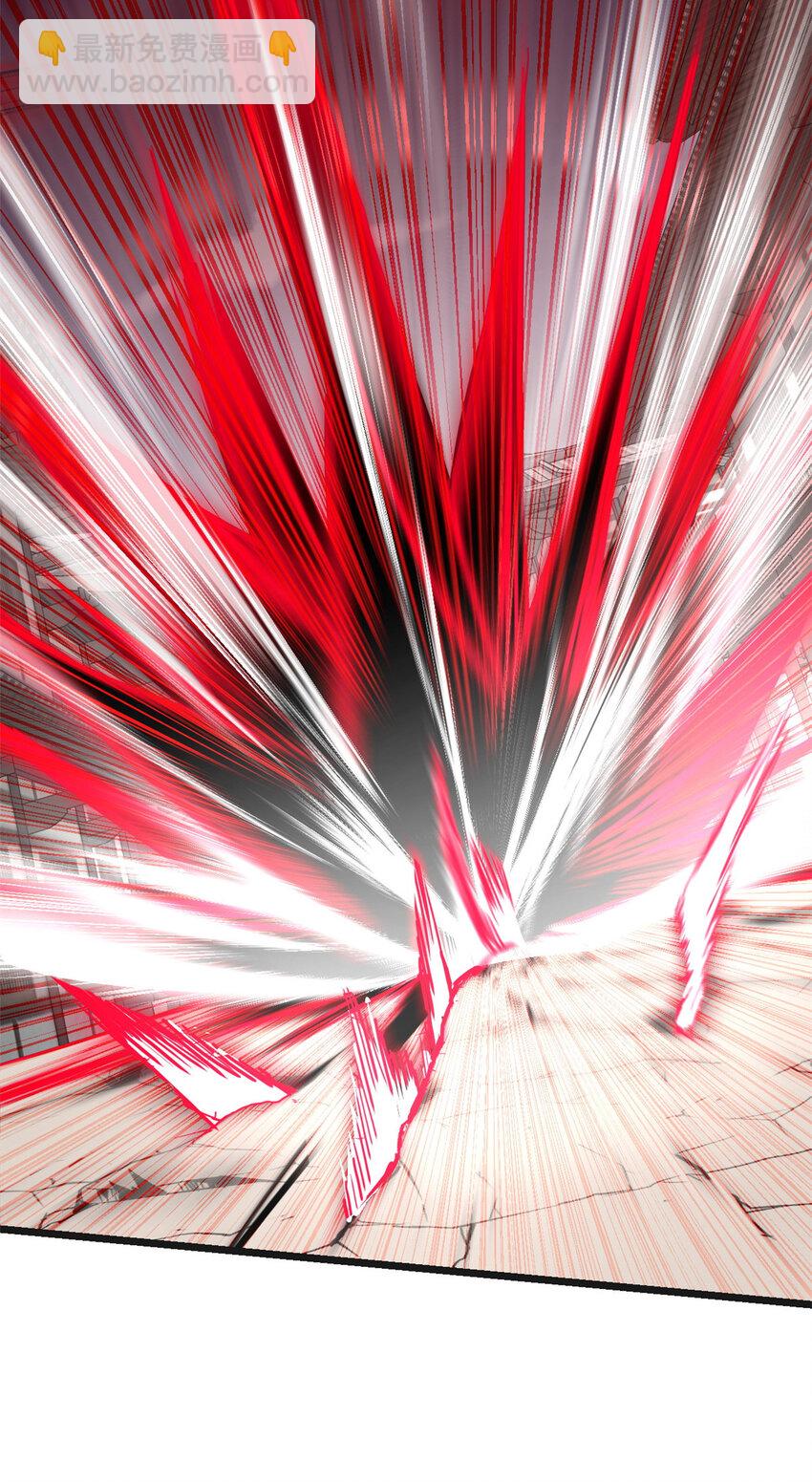 我只想安靜地打遊戲 - 11 傳奇伴生寵 - 6