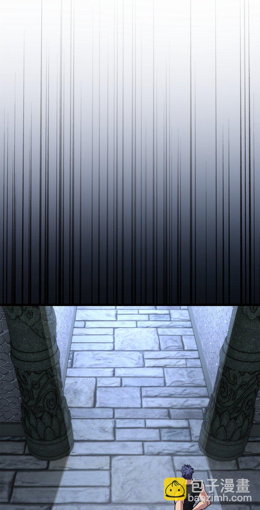 我只想安靜地打遊戲 - 101 不一樣的任務 - 6