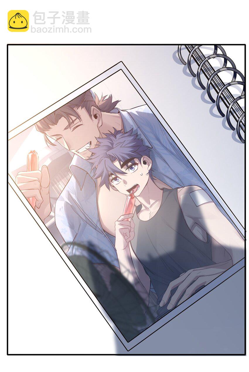 我只想安靜地打遊戲 - 103 禁城之秘 - 6