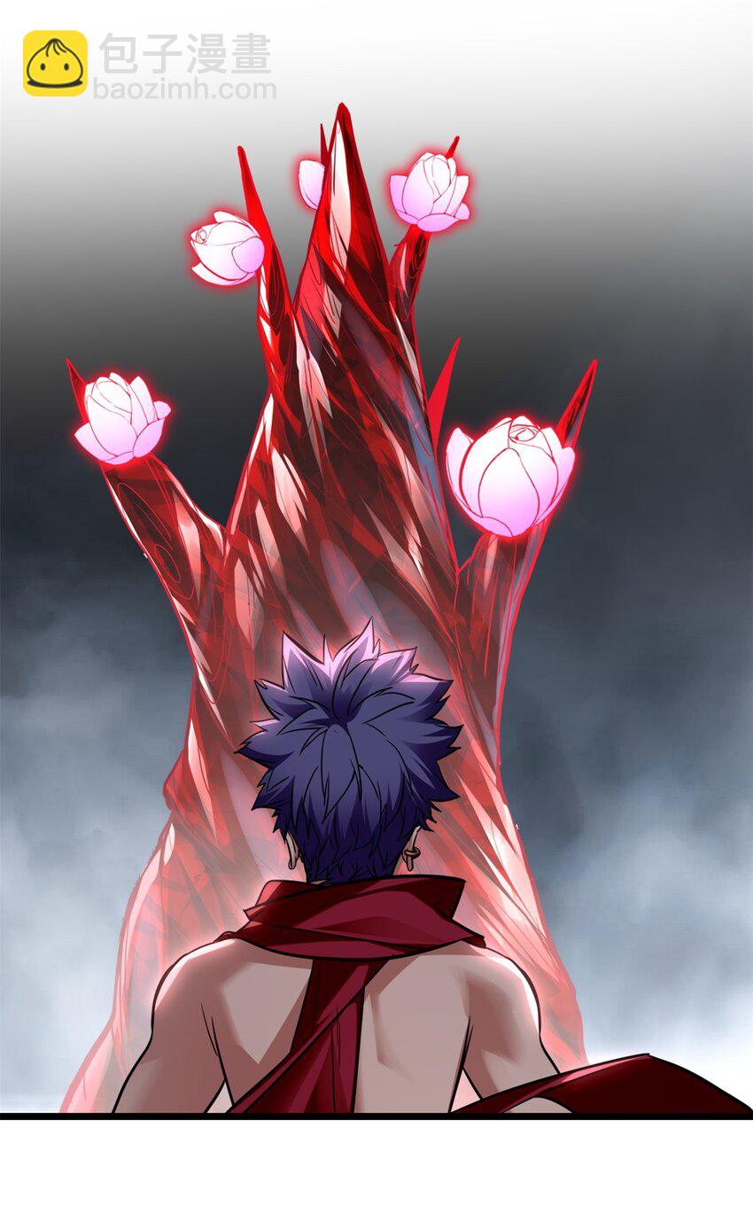 我只想安靜地打遊戲 - 107 危險的注視 - 7