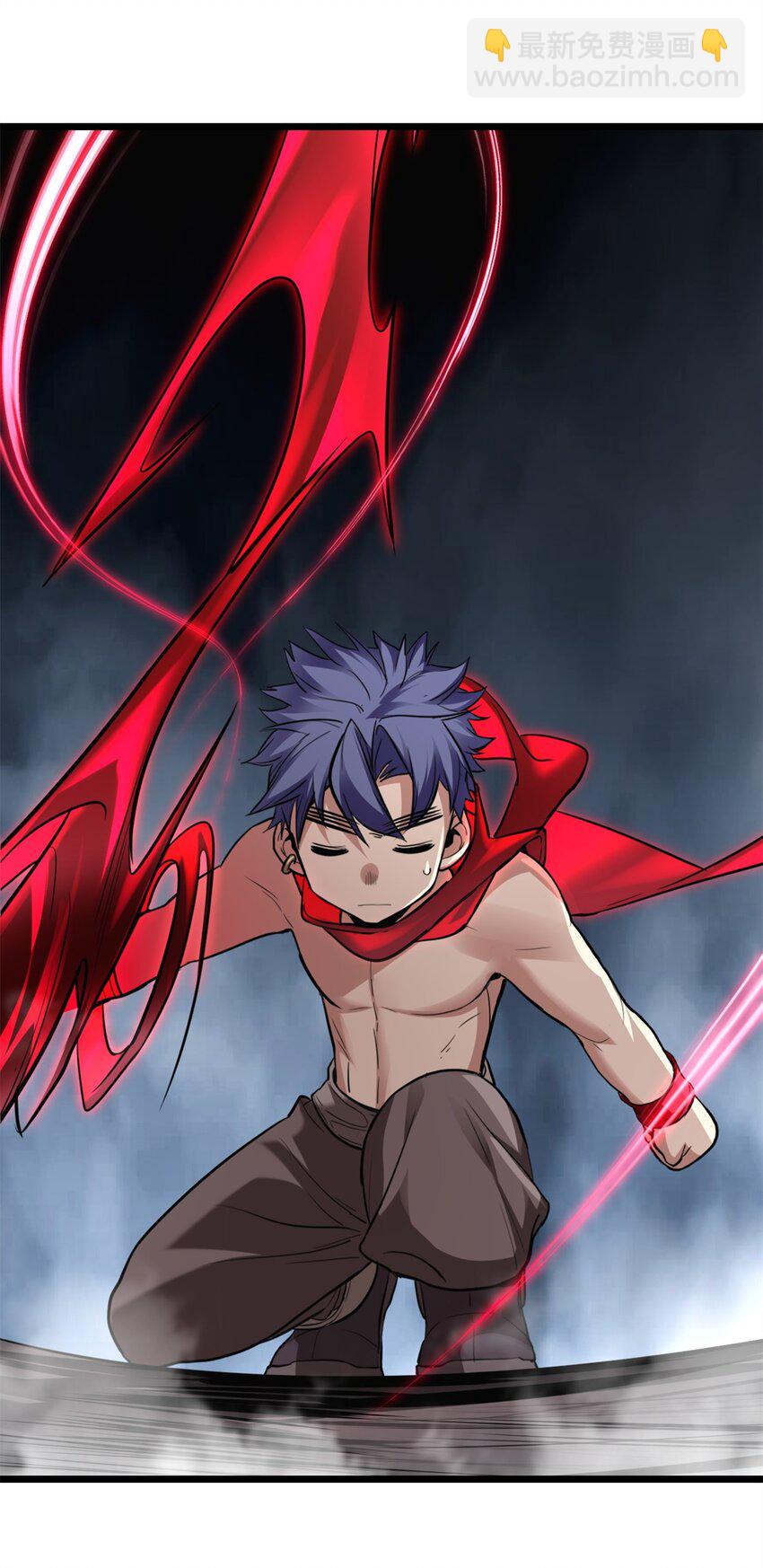 我只想安靜地打遊戲 - 107 危險的注視 - 2