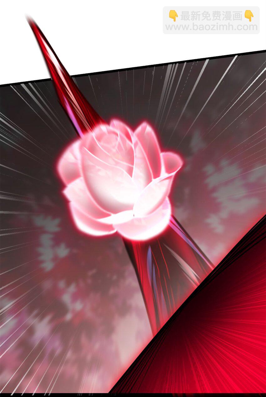 我只想安靜地打遊戲 - 107 危險的注視 - 5