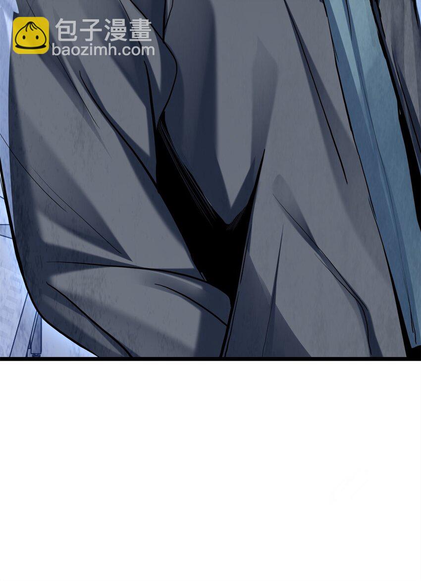 我只想安靜地打遊戲 - 107 危險的注視 - 1