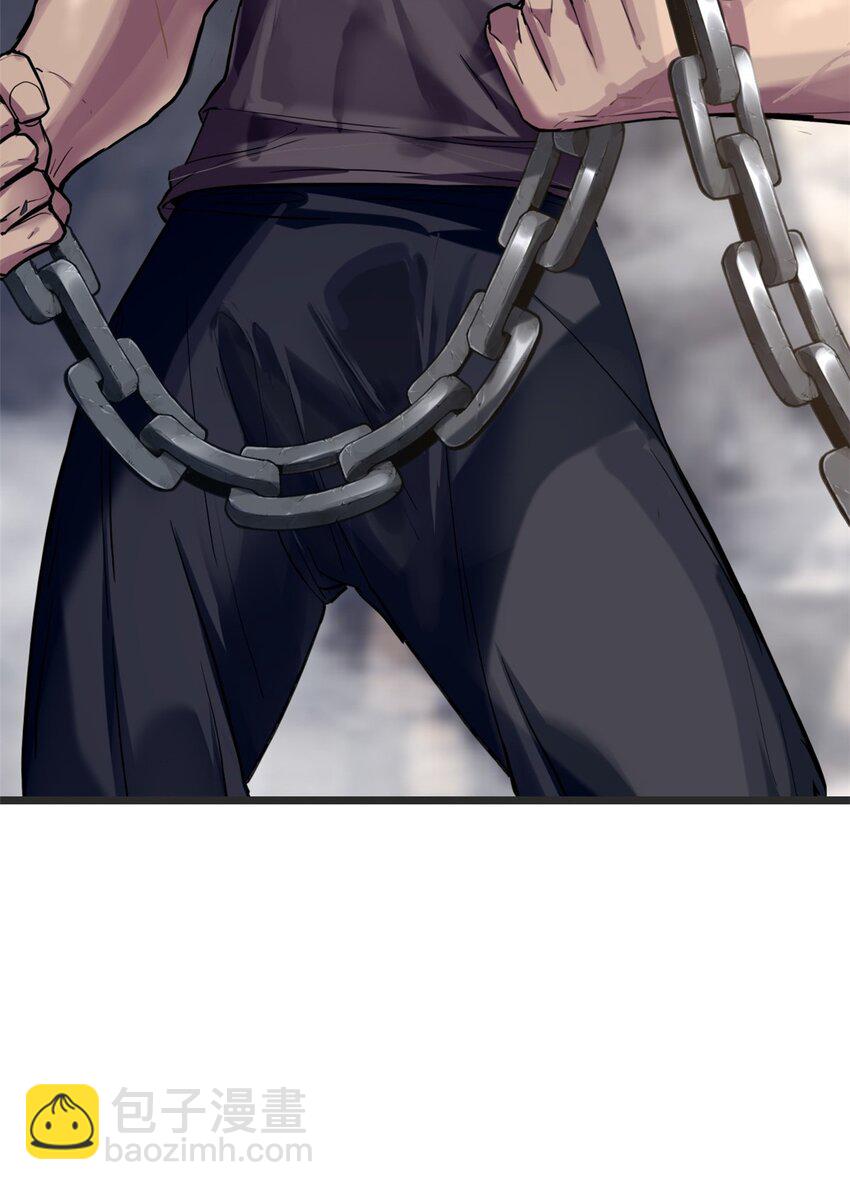 我只想安靜地打遊戲 - 109 王明淵 - 5