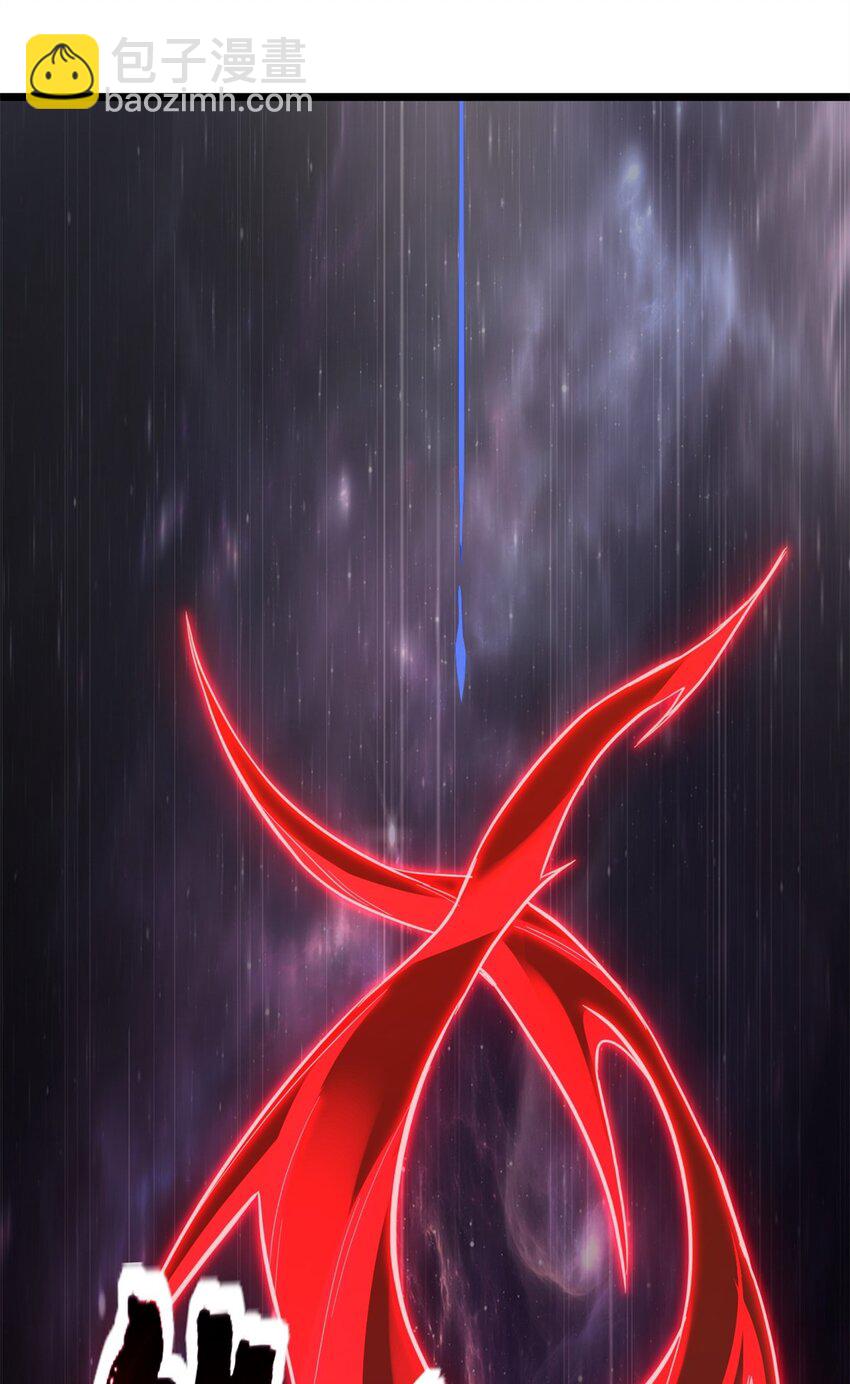 我只想安靜地打遊戲 - 111 王之嘆息 - 4