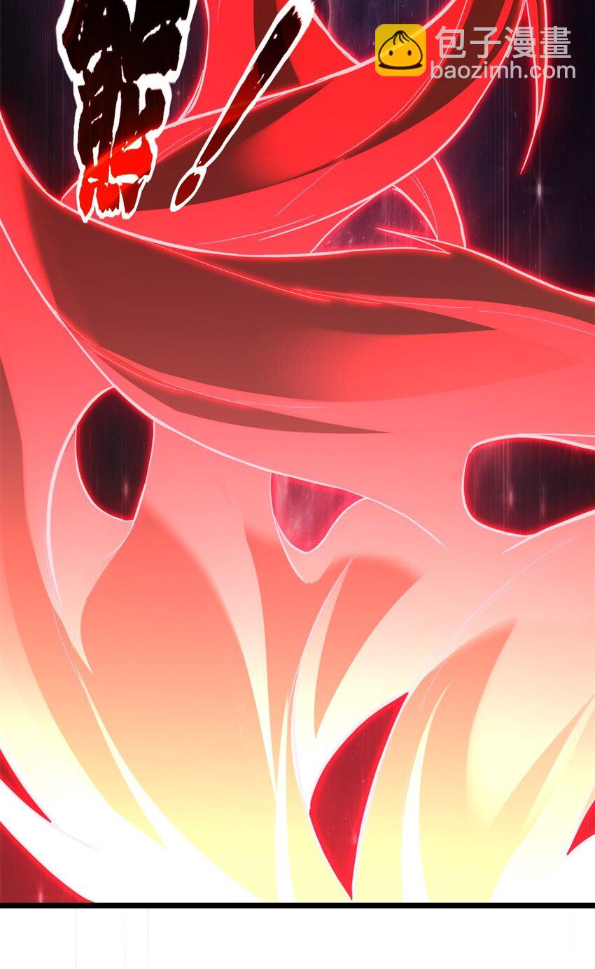 我只想安靜地打遊戲 - 111 王之嘆息 - 5