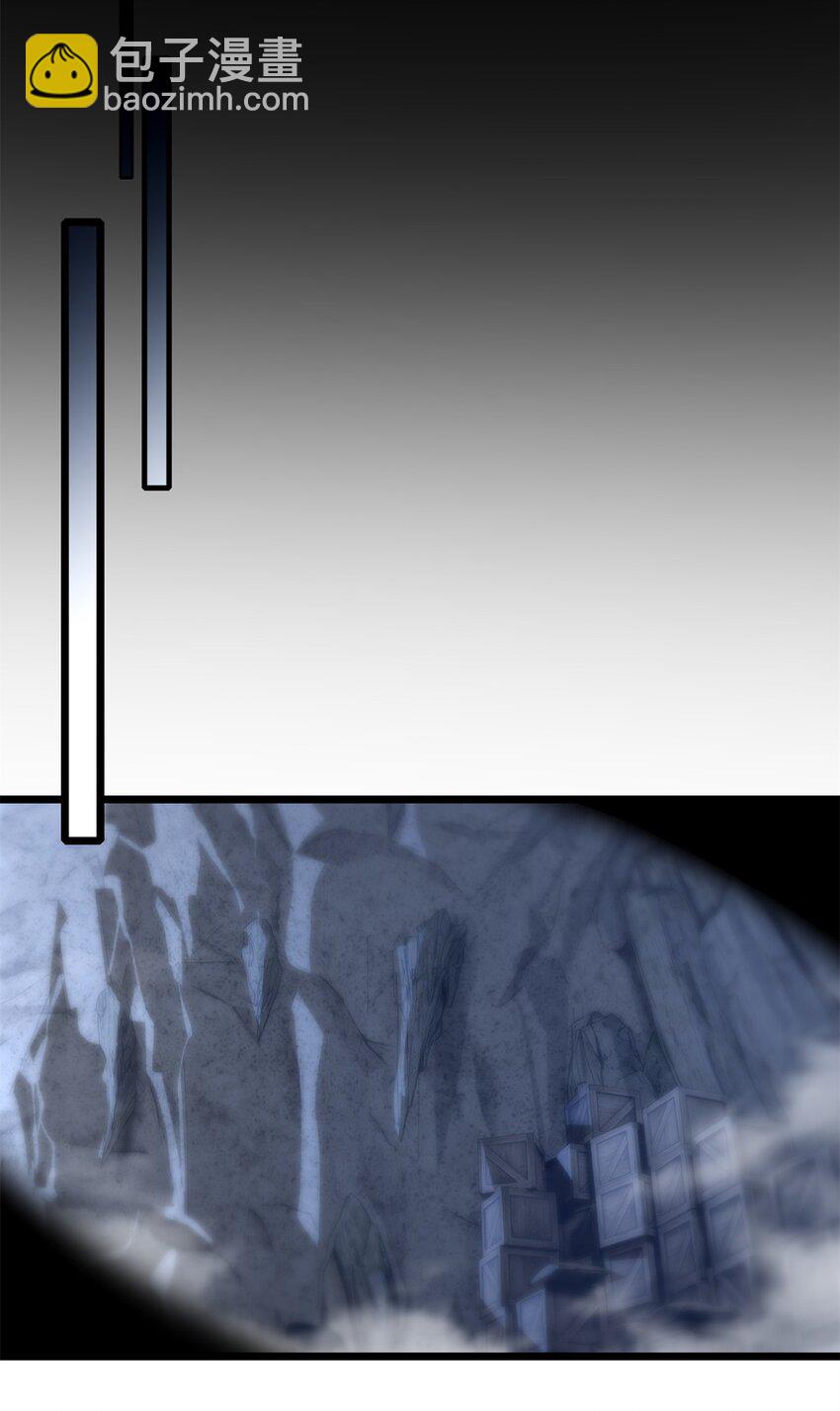 我只想安靜地打遊戲 - 111 王之嘆息 - 6