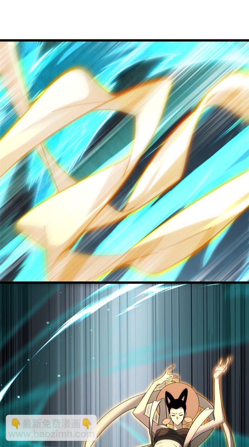 我只想安靜地打遊戲 - 115 團戰 - 1