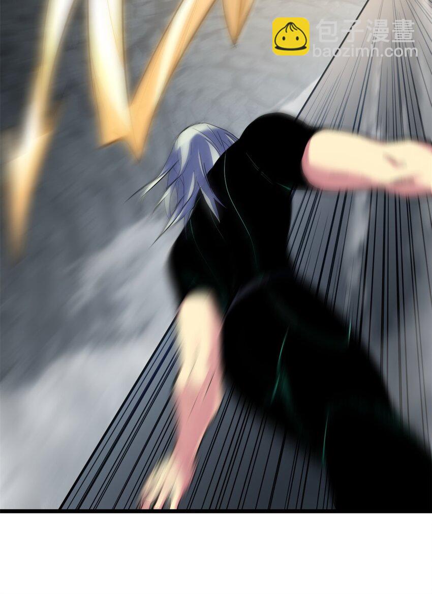 我只想安靜地打遊戲 - 115 團戰 - 7