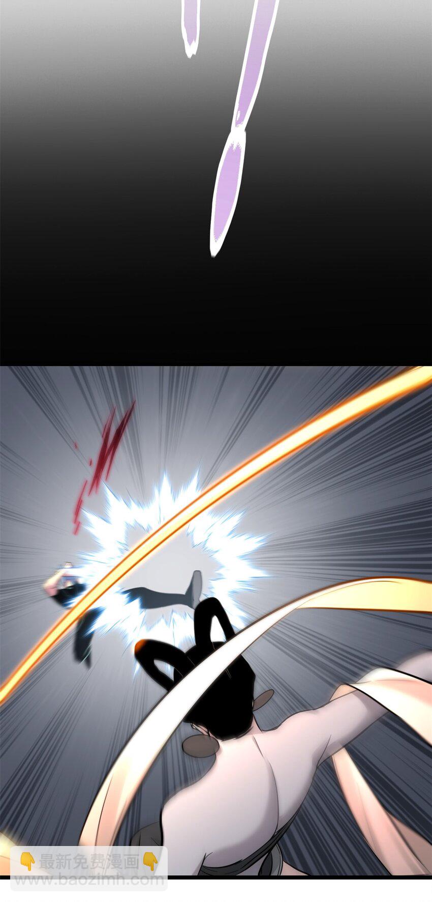 我只想安靜地打遊戲 - 115 團戰 - 3