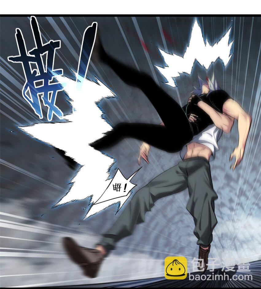 我只想安靜地打遊戲 - 115 團戰 - 4