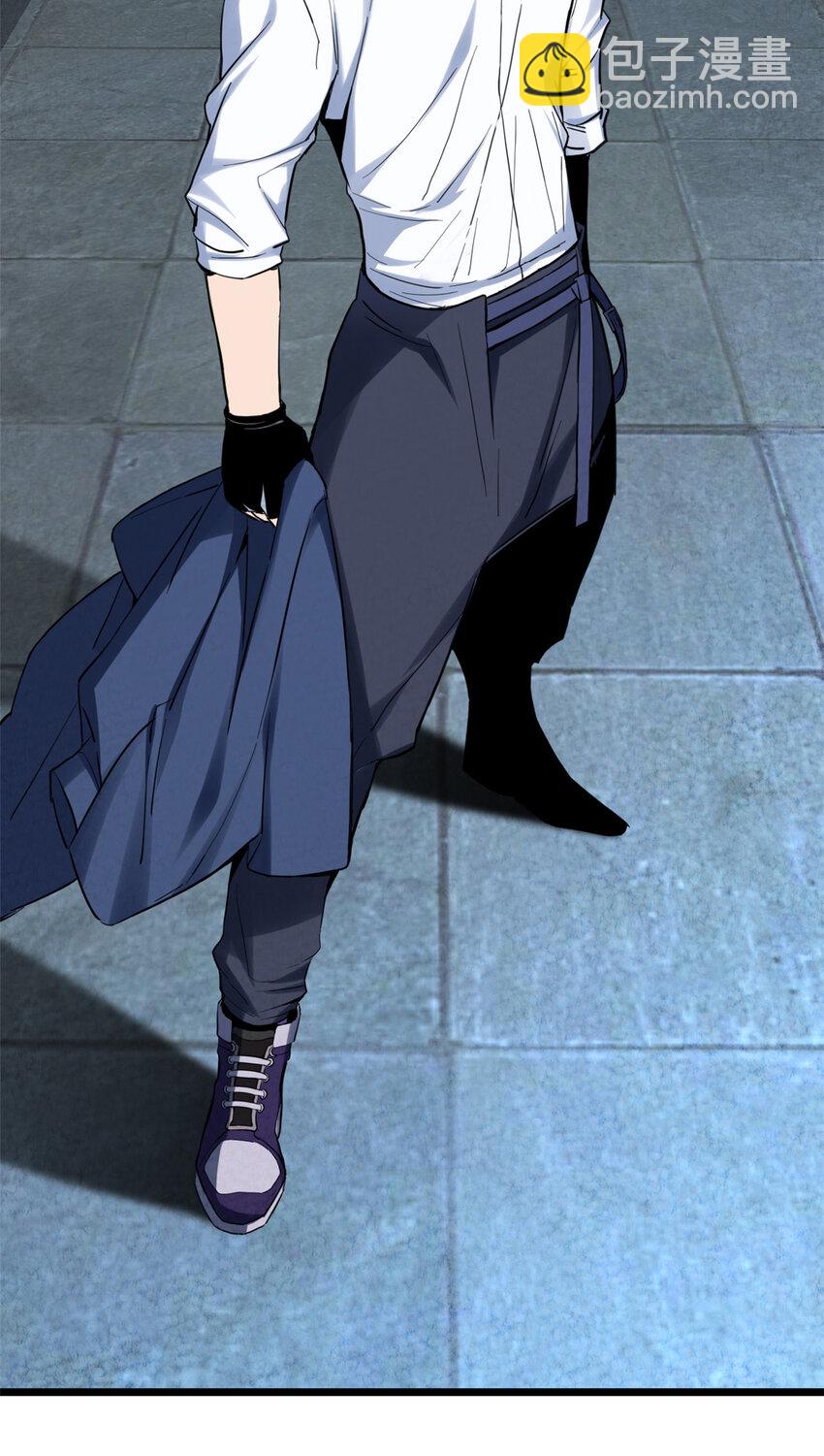 我只想安靜地打遊戲 - 13 江浩的依仗 - 2