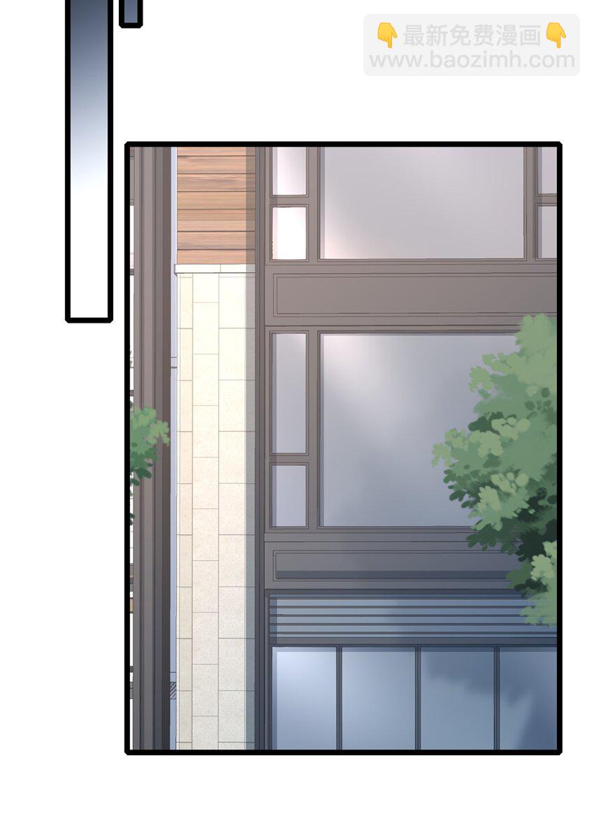 我只想安靜地打遊戲 - 118 所要面對的未來 - 8