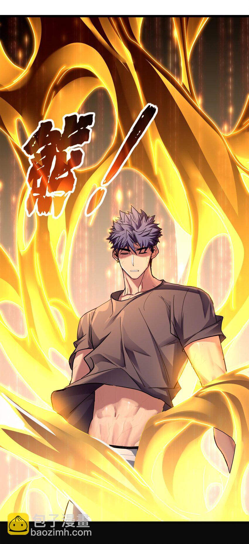 我只想安靜地打遊戲 - 118 所要面對的未來 - 5