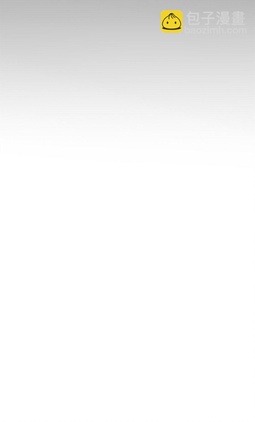 我只想安靜地打遊戲 - 118 所要面對的未來 - 7