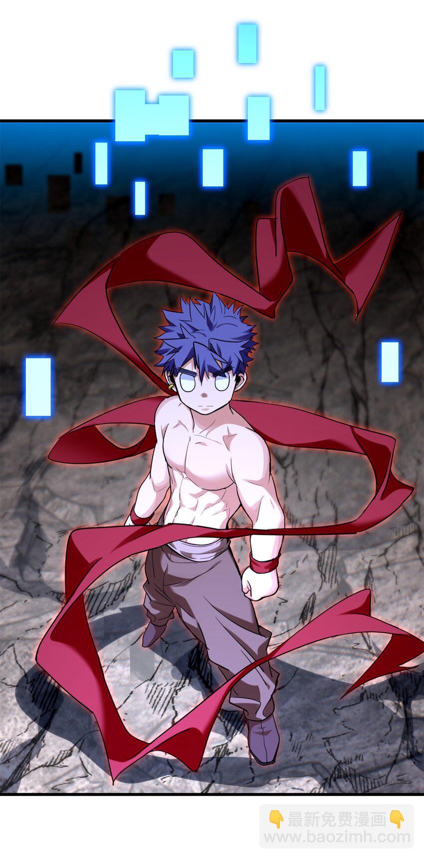 我只想安靜地打遊戲 - 120 用幸運找幸運 - 4