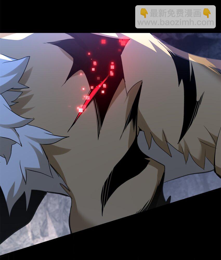 我只想安靜地打遊戲 - 120 用幸運找幸運 - 1