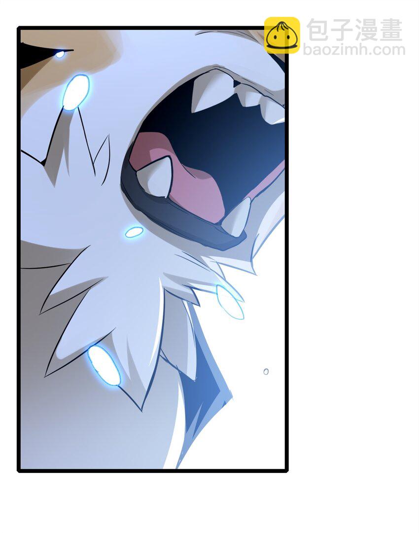 我只想安靜地打遊戲 - 120 用幸運找幸運 - 1