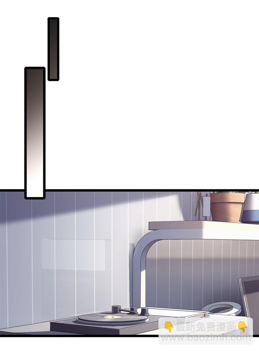 我只想安靜地打遊戲 - 122 你欠我的要求 - 7