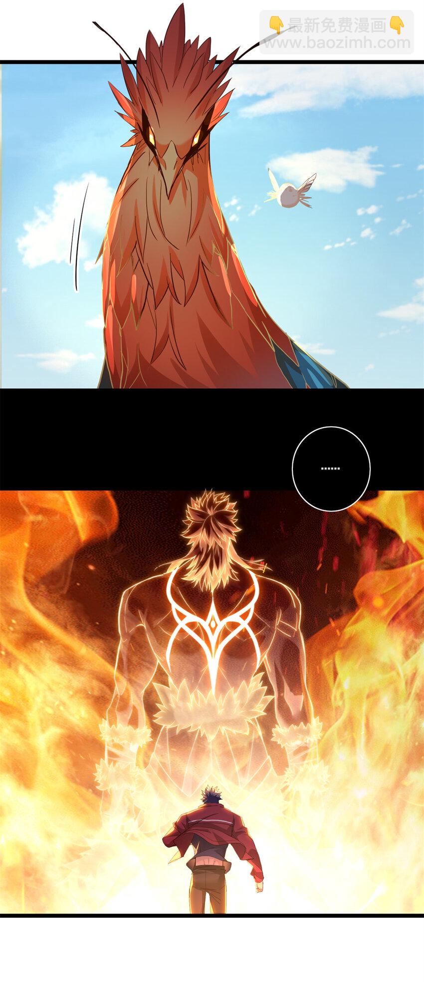 我只想安靜地打遊戲 - 126 報復的獠牙 - 3