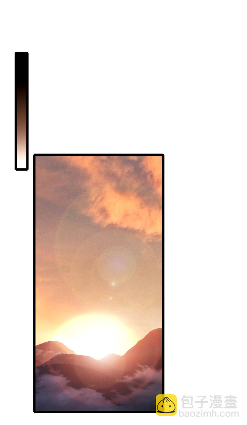 我只想安靜地打遊戲 - 126 報復的獠牙 - 2