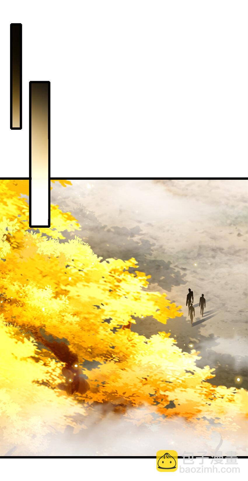 我只想安靜地打遊戲 - 126 報復的獠牙 - 5