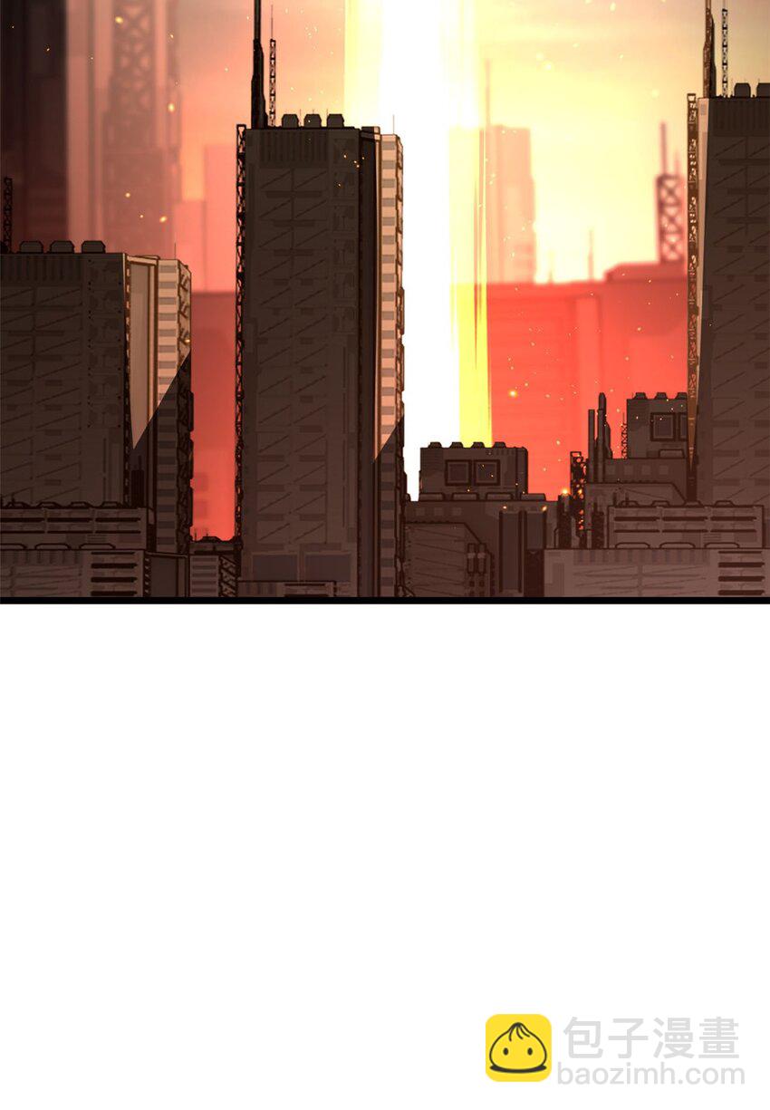 我只想安靜地打遊戲 - 128 我趕時間 - 7