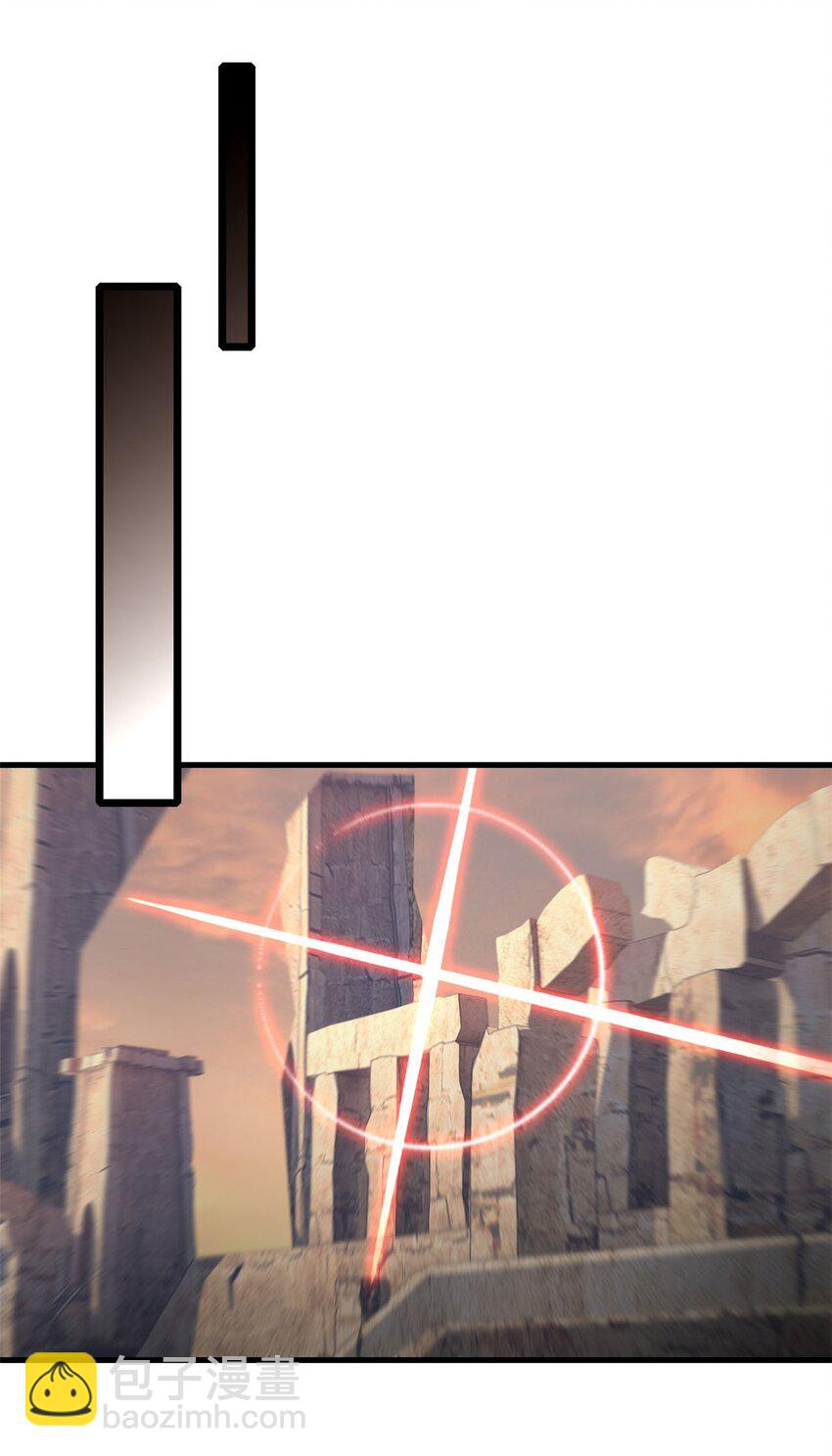 我只想安靜地打遊戲 - 128 我趕時間 - 1