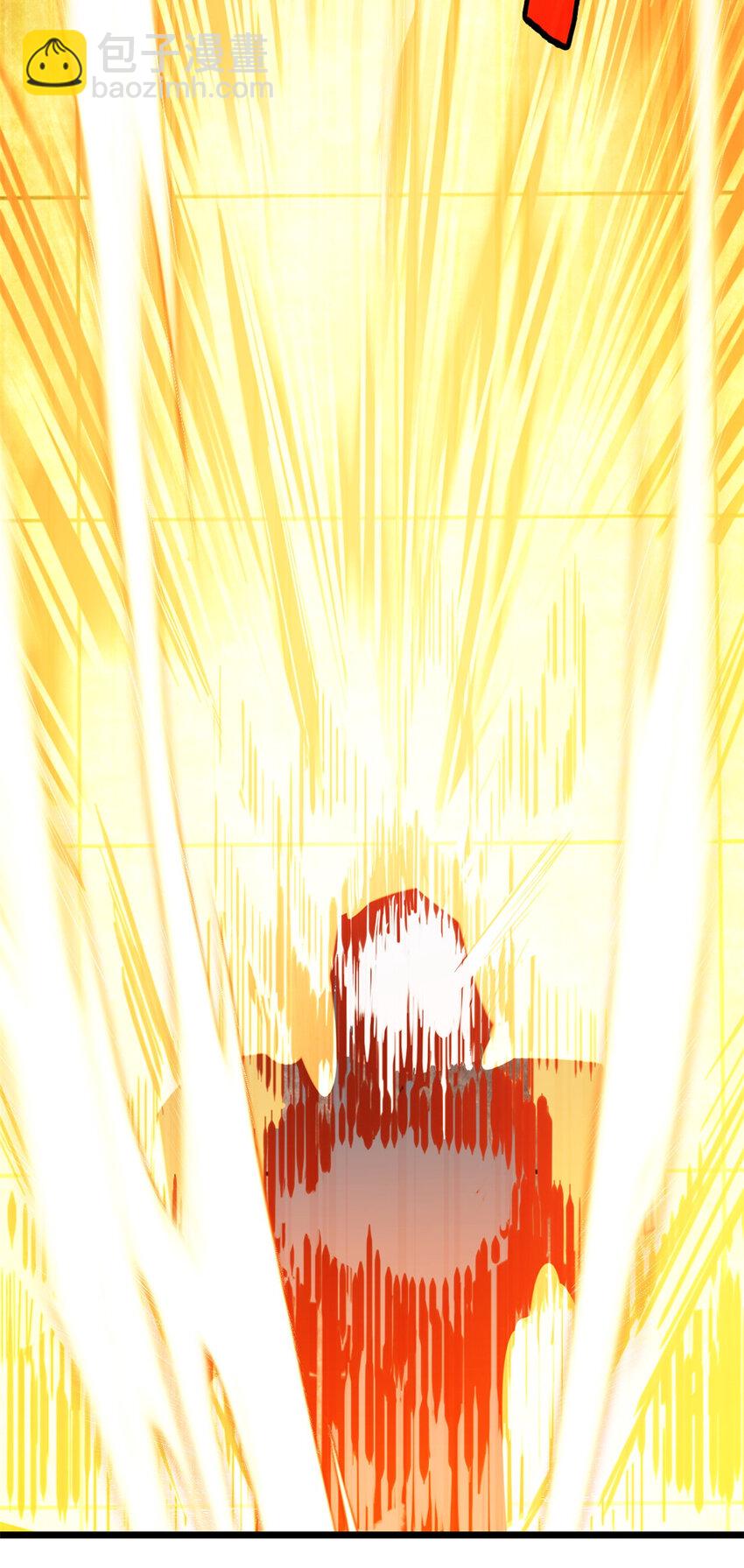 我只想安靜地打遊戲 - 15 枯骨將軍的弱點 - 5