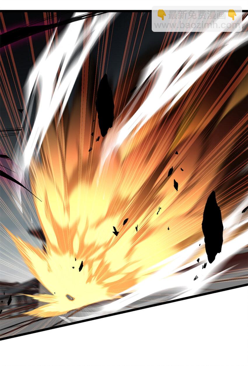 我只想安靜地打遊戲 - 15 枯骨將軍的弱點 - 6