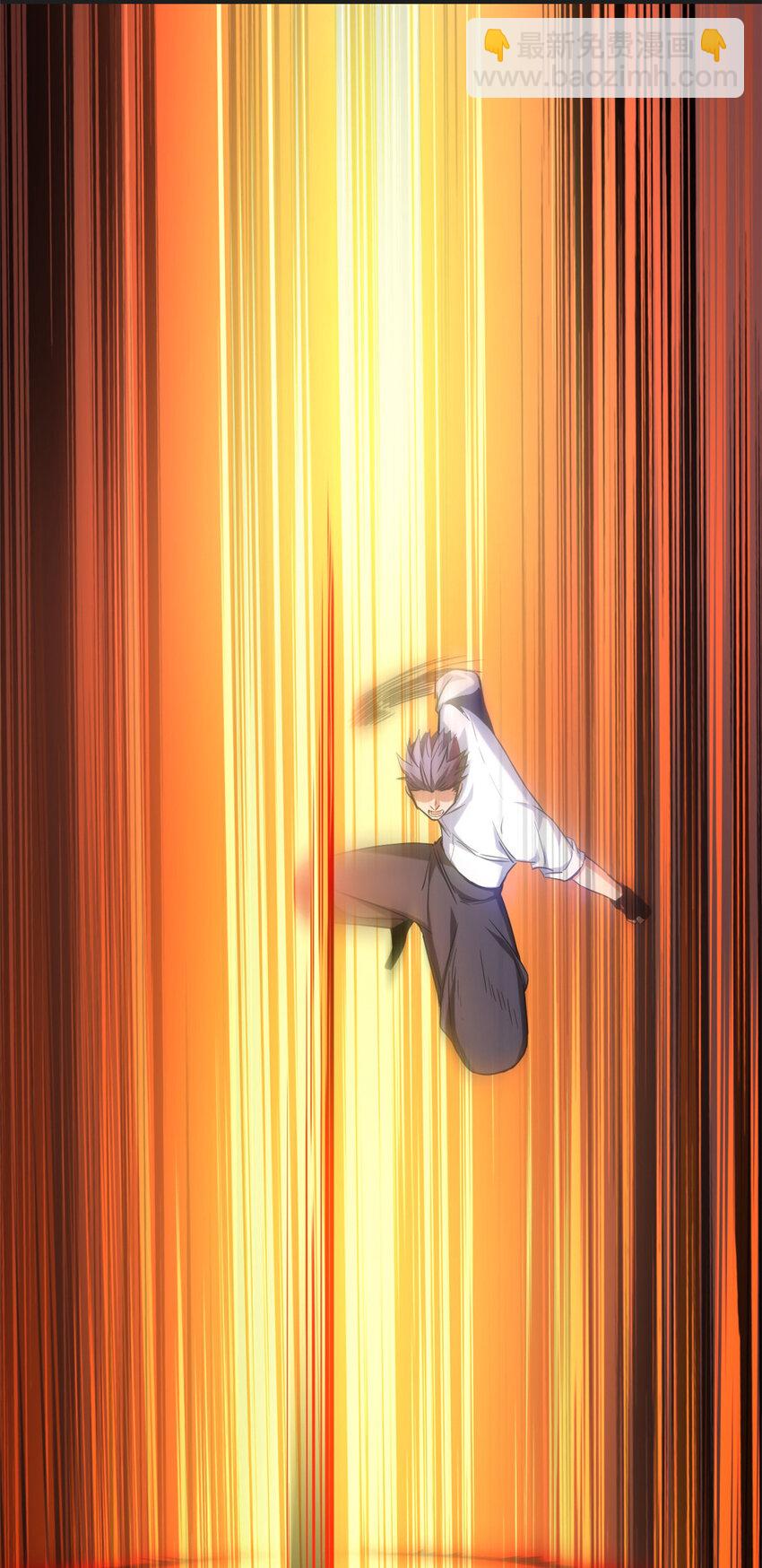 我只想安靜地打遊戲 - 15 枯骨將軍的弱點 - 6