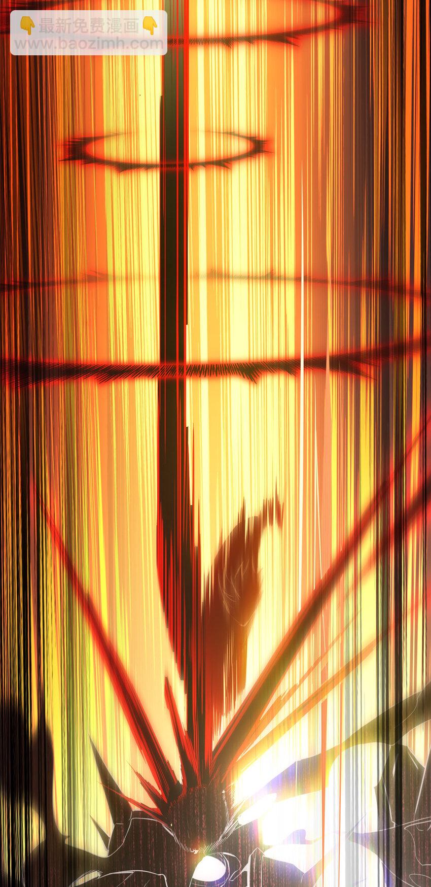 我只想安靜地打遊戲 - 15 枯骨將軍的弱點 - 7