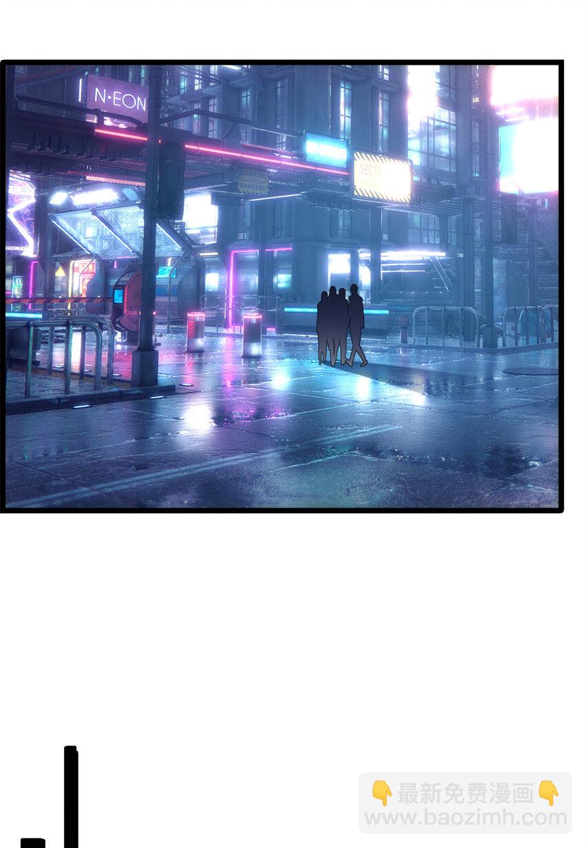 我只想安靜地打遊戲 - 25 爭奪伴生卵 - 1