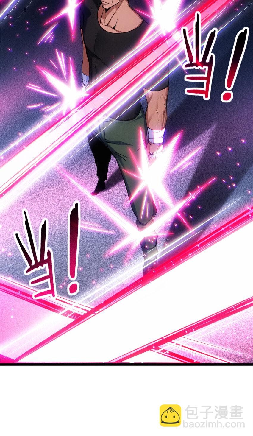 我只想安靜地打遊戲 - 26 恐怖的古典 - 3