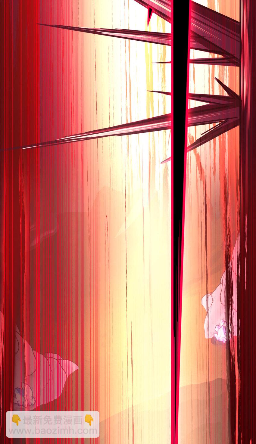 我只想安靜地打遊戲 - 28 融合伴生寵 - 4