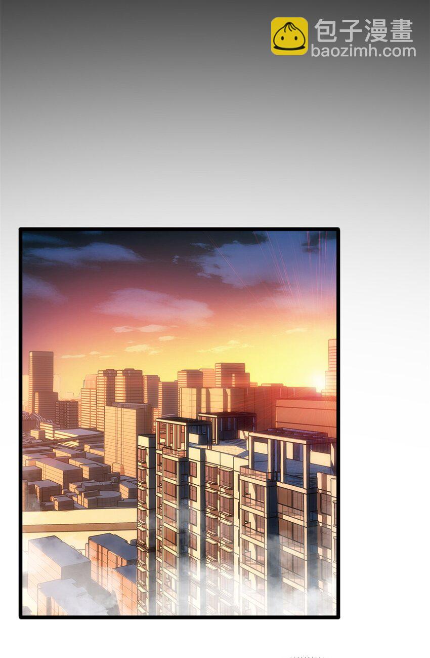 我只想安靜地打遊戲 - 03 一句話的影響力(1/2) - 7