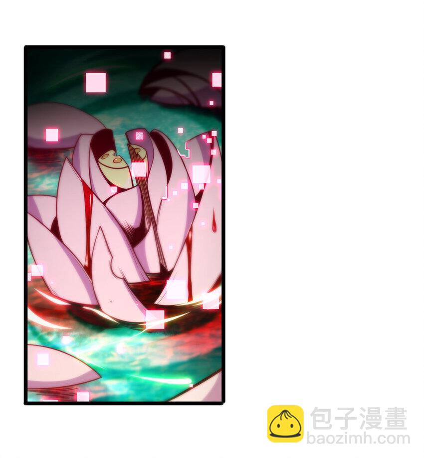 我只想安靜地打遊戲 - 32 探索地下佛城 - 2