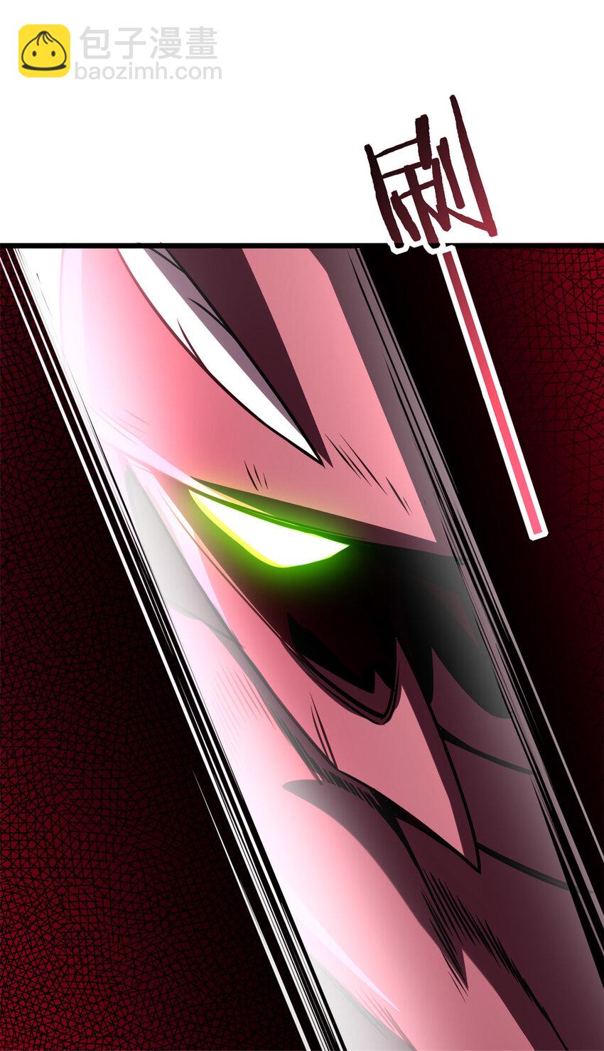 我只想安靜地打遊戲 - 32 探索地下佛城 - 2