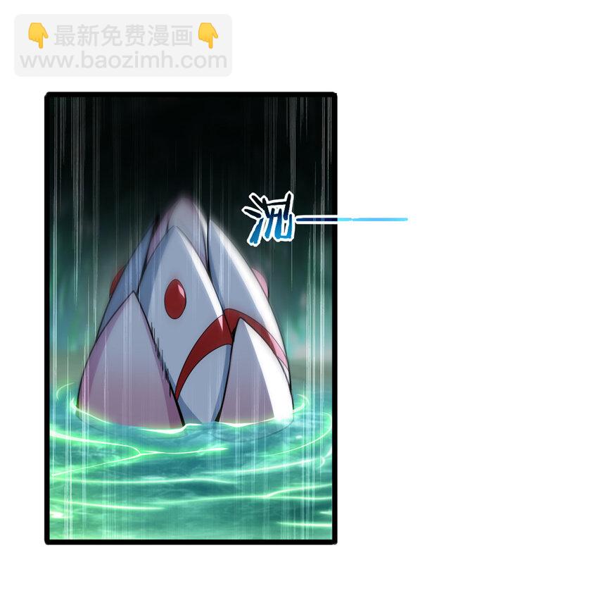 我只想安靜地打遊戲 - 32 探索地下佛城 - 3