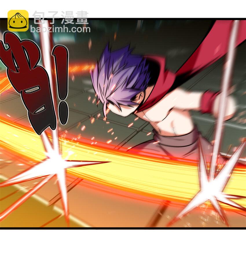 我只想安靜地打遊戲 - 32 探索地下佛城 - 3