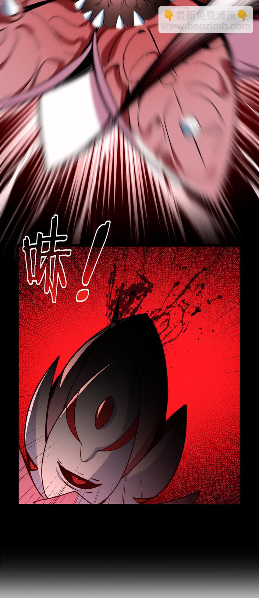 我只想安靜地打遊戲 - 32 探索地下佛城 - 6