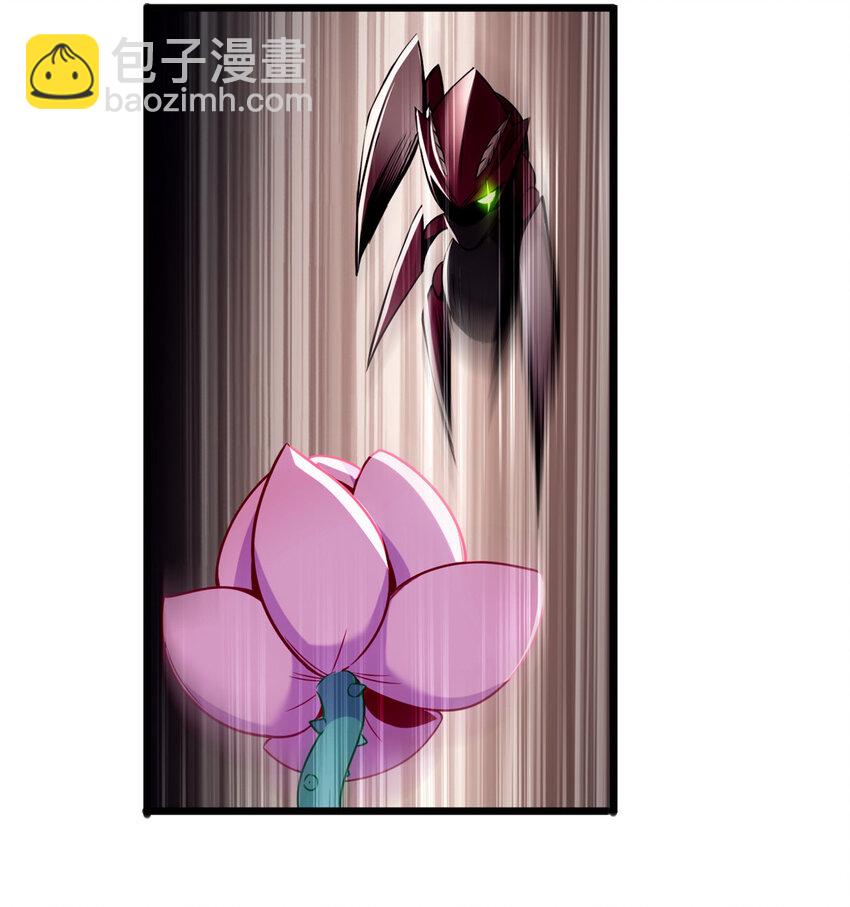 我只想安靜地打遊戲 - 32 探索地下佛城 - 4