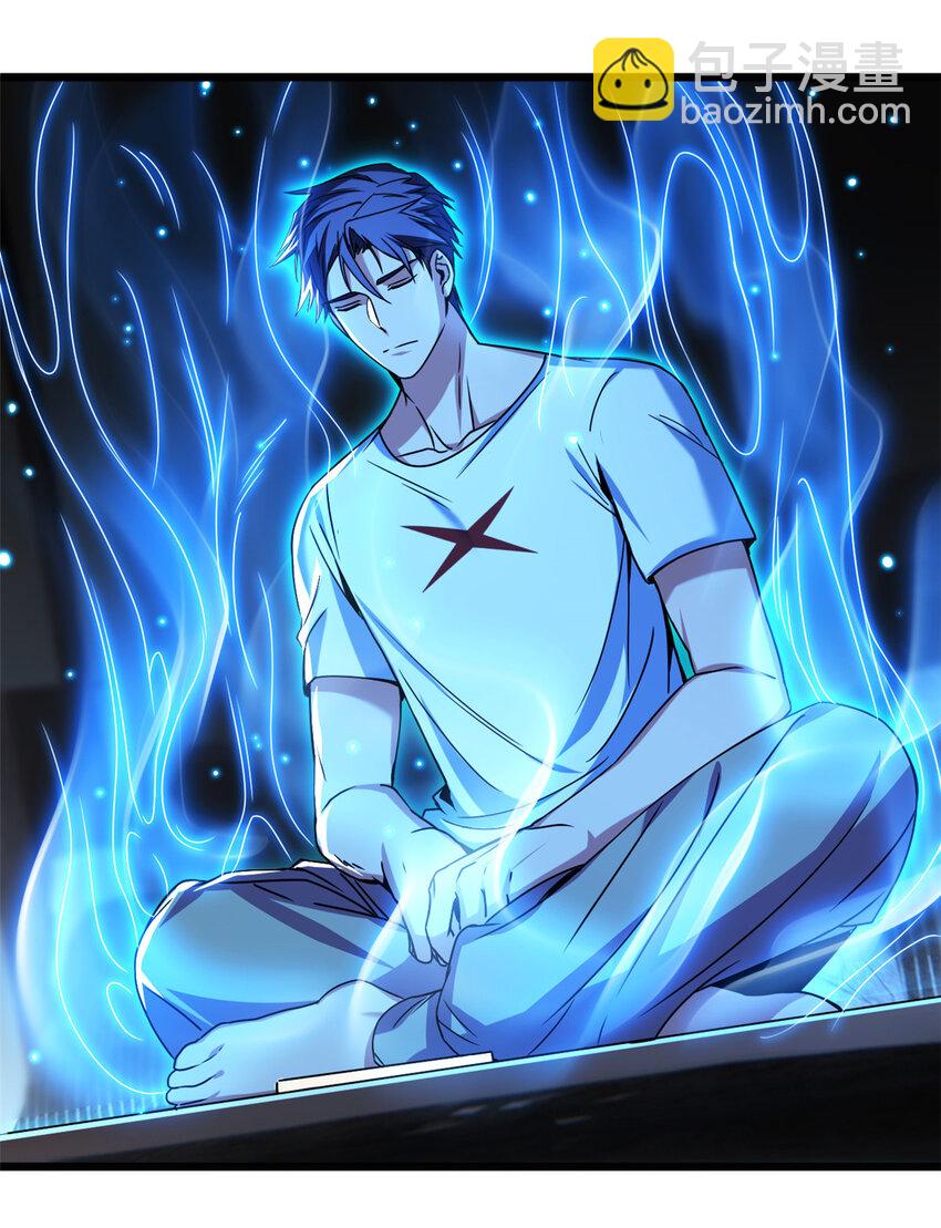 我只想安靜地打遊戲 - 32 探索地下佛城 - 3