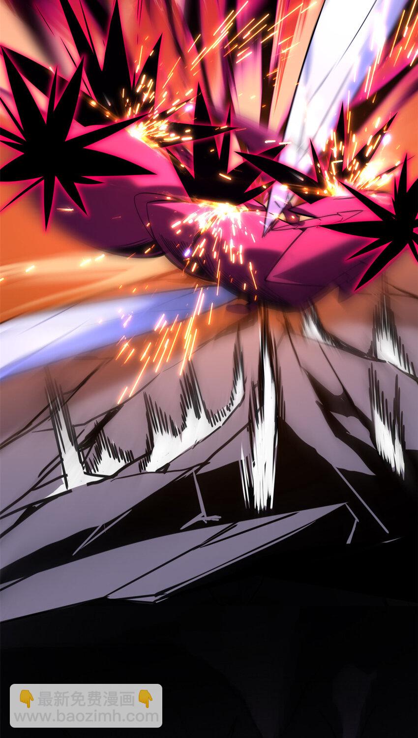 我只想安靜地打遊戲 - 36 孵化失敗？！ - 3