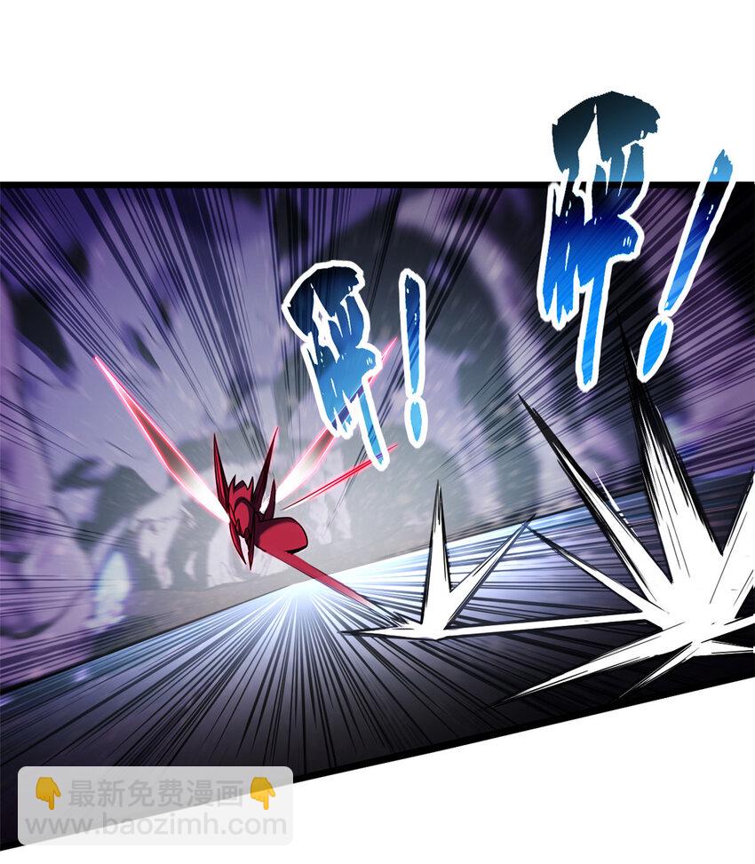 我只想安靜地打遊戲 - 36 孵化失敗？！ - 2