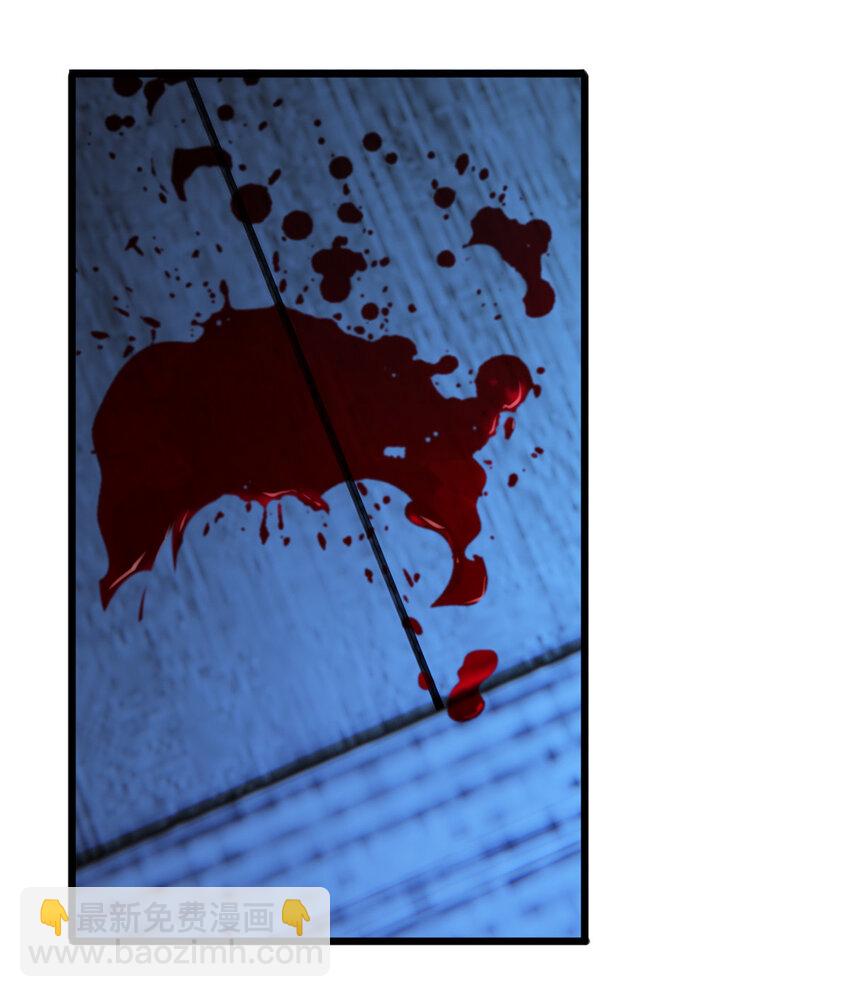 我只想安靜地打遊戲 - 36 孵化失敗？！ - 3