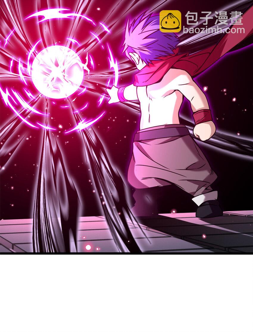 我只想安靜地打遊戲 - 36 孵化失敗？！ - 2