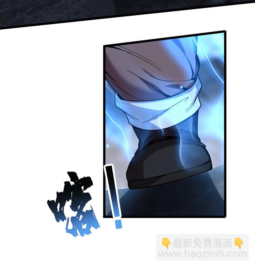 41 心禅的用途-第42话