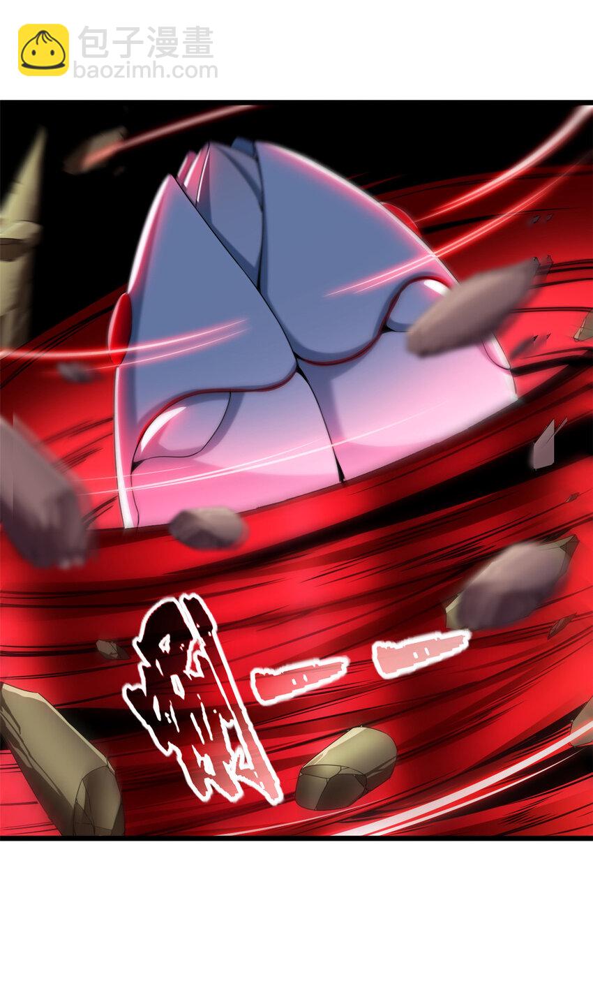 我只想安靜地打遊戲 - 45 圍攻佛心蓮 - 4