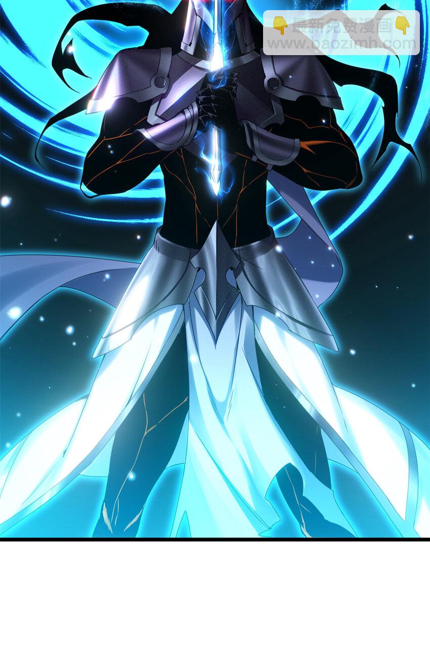 我只想安靜地打遊戲 - 45 圍攻佛心蓮 - 7